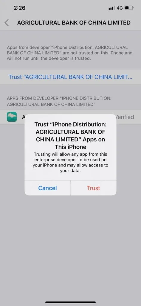 agricultural bank of china