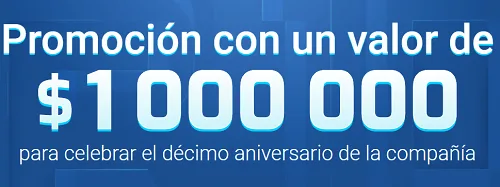 Promoción Décimo Aniversario de RoboForex